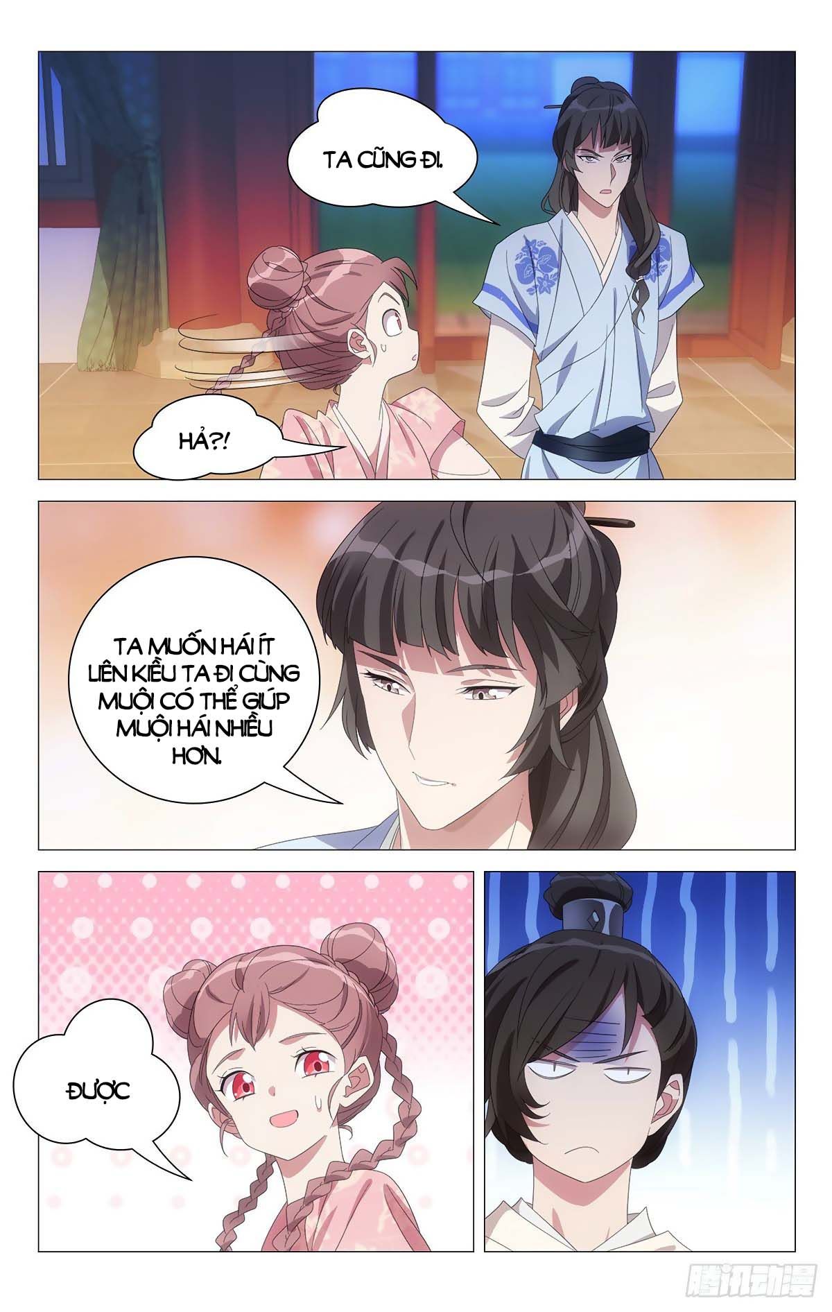 đọc truyện Tướng Quân! Không Nên A! Chương 72 ảnh 11 tại Thiên Thai Truyện