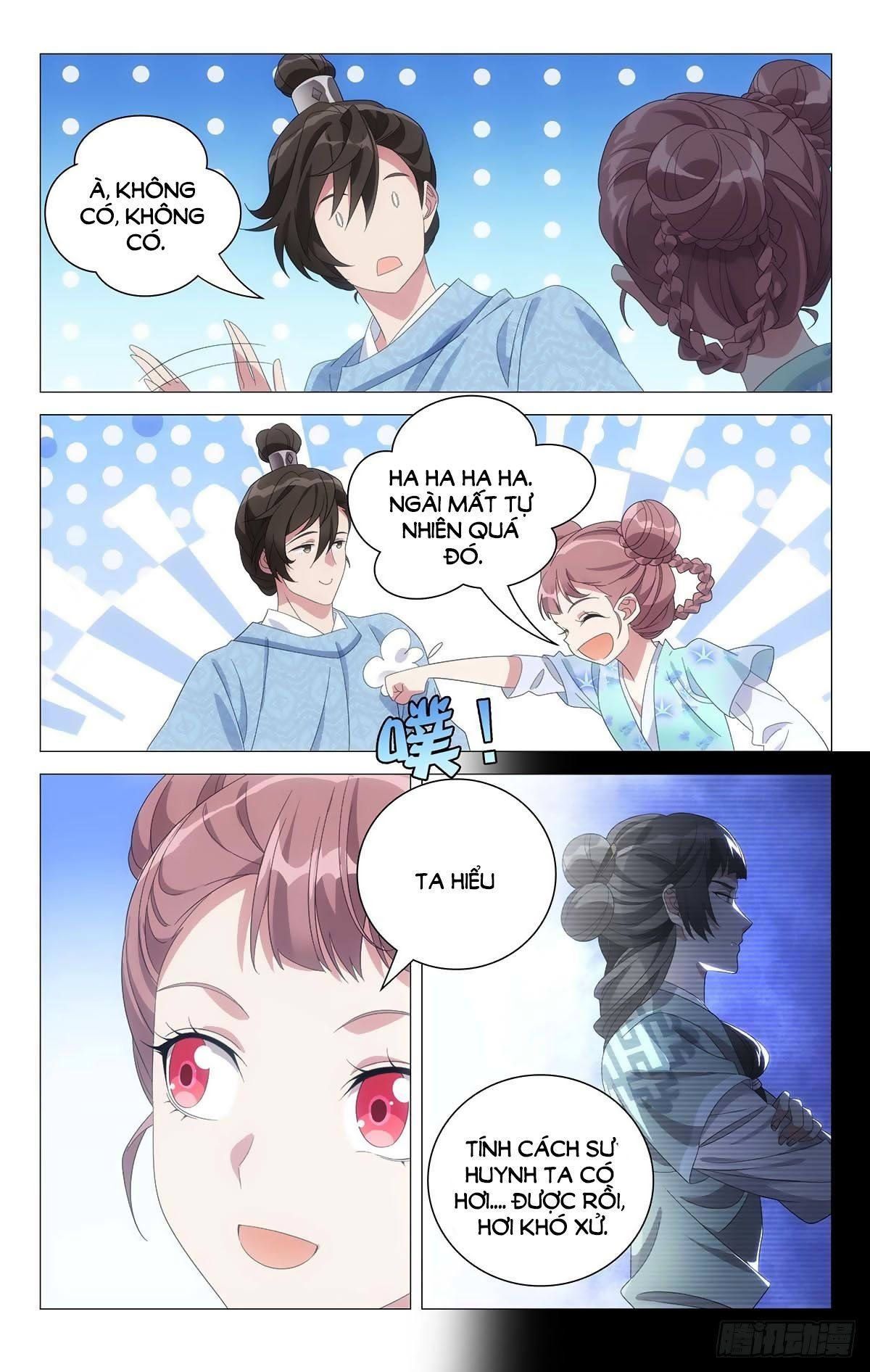 đọc truyện Tướng Quân! Không Nên A! Chương 74 ảnh 5 tại Thiên Thai Truyện