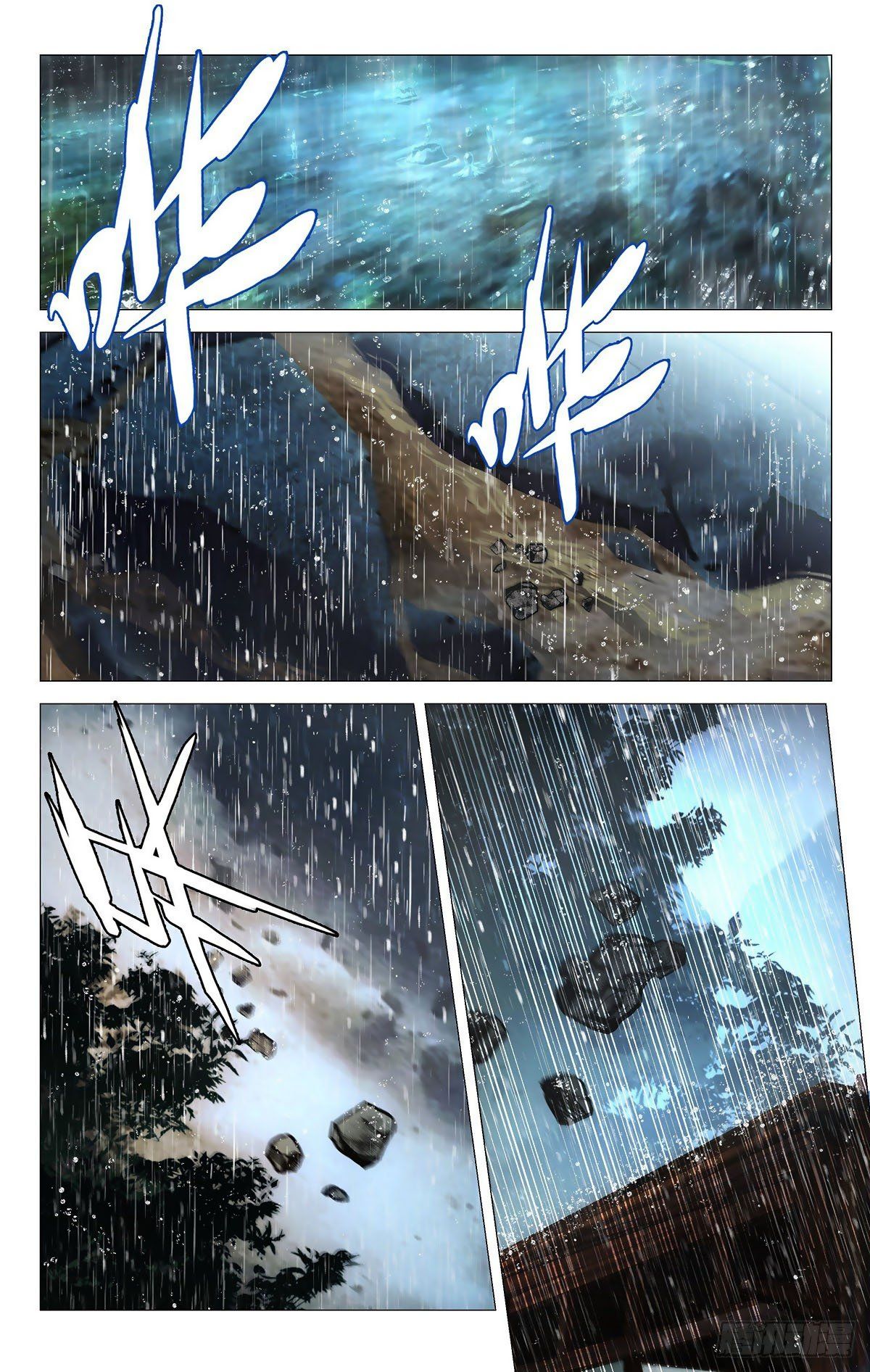 đọc truyện Tướng Quân! Không Nên A! Chương 74 ảnh 8 tại Thiên Thai Truyện