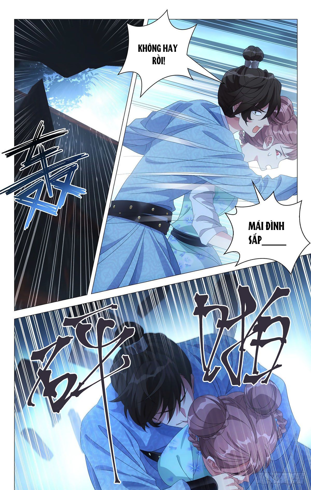 đọc truyện Tướng Quân! Không Nên A! Chương 74 ảnh 9 tại Thiên Thai Truyện