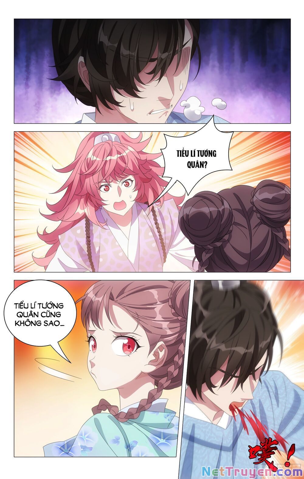 đọc truyện Tướng Quân! Không Nên A! Chương 75 ảnh 13 tại Thiên Thai Truyện