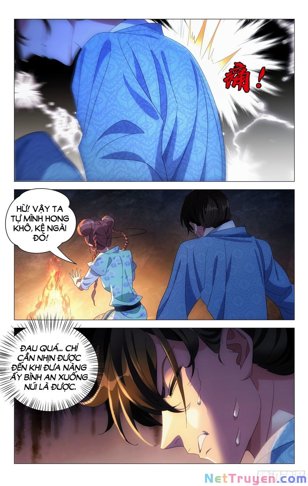 đọc truyện Tướng Quân! Không Nên A! Chương 75 ảnh 6 tại Thiên Thai Truyện