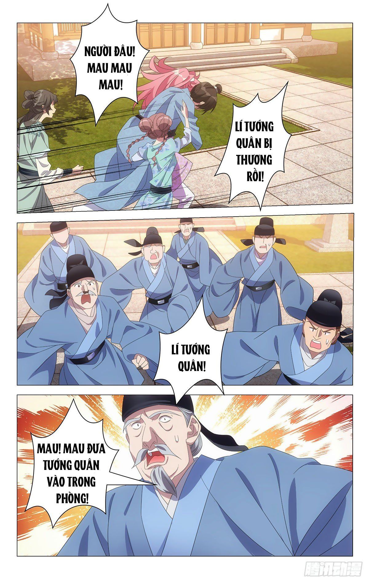 đọc truyện Tướng Quân! Không Nên A! Chương 76 ảnh 3 tại Thiên Thai Truyện