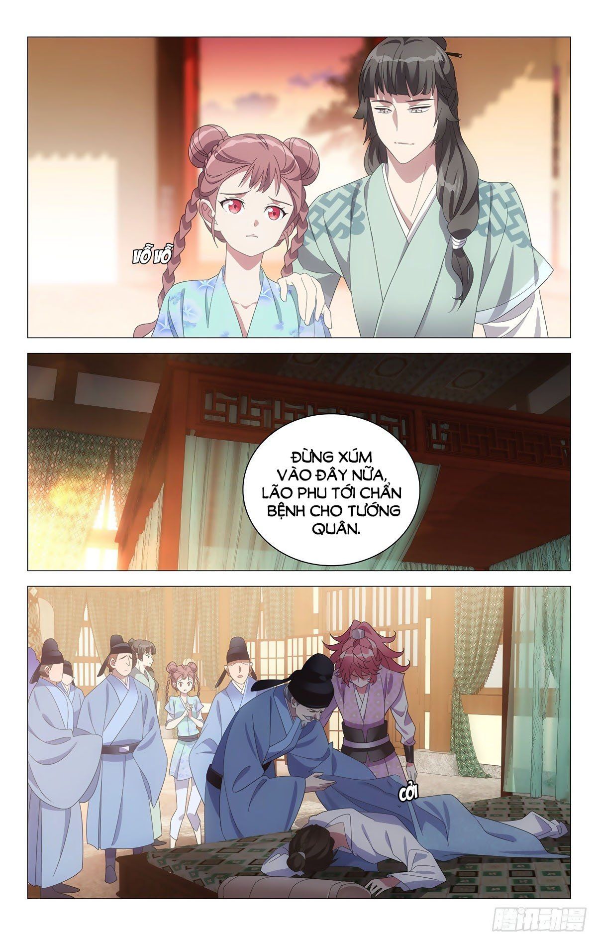 đọc truyện Tướng Quân! Không Nên A! Chương 76 ảnh 5 tại Thiên Thai Truyện