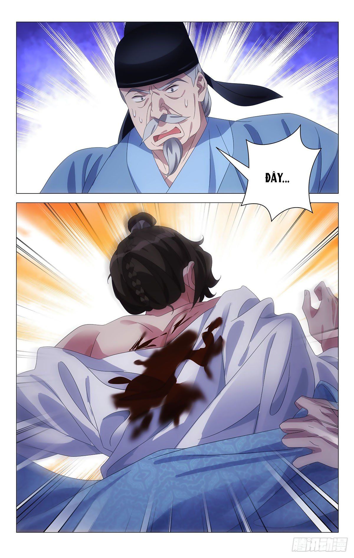 đọc truyện Tướng Quân! Không Nên A! Chương 76 ảnh 6 tại Thiên Thai Truyện