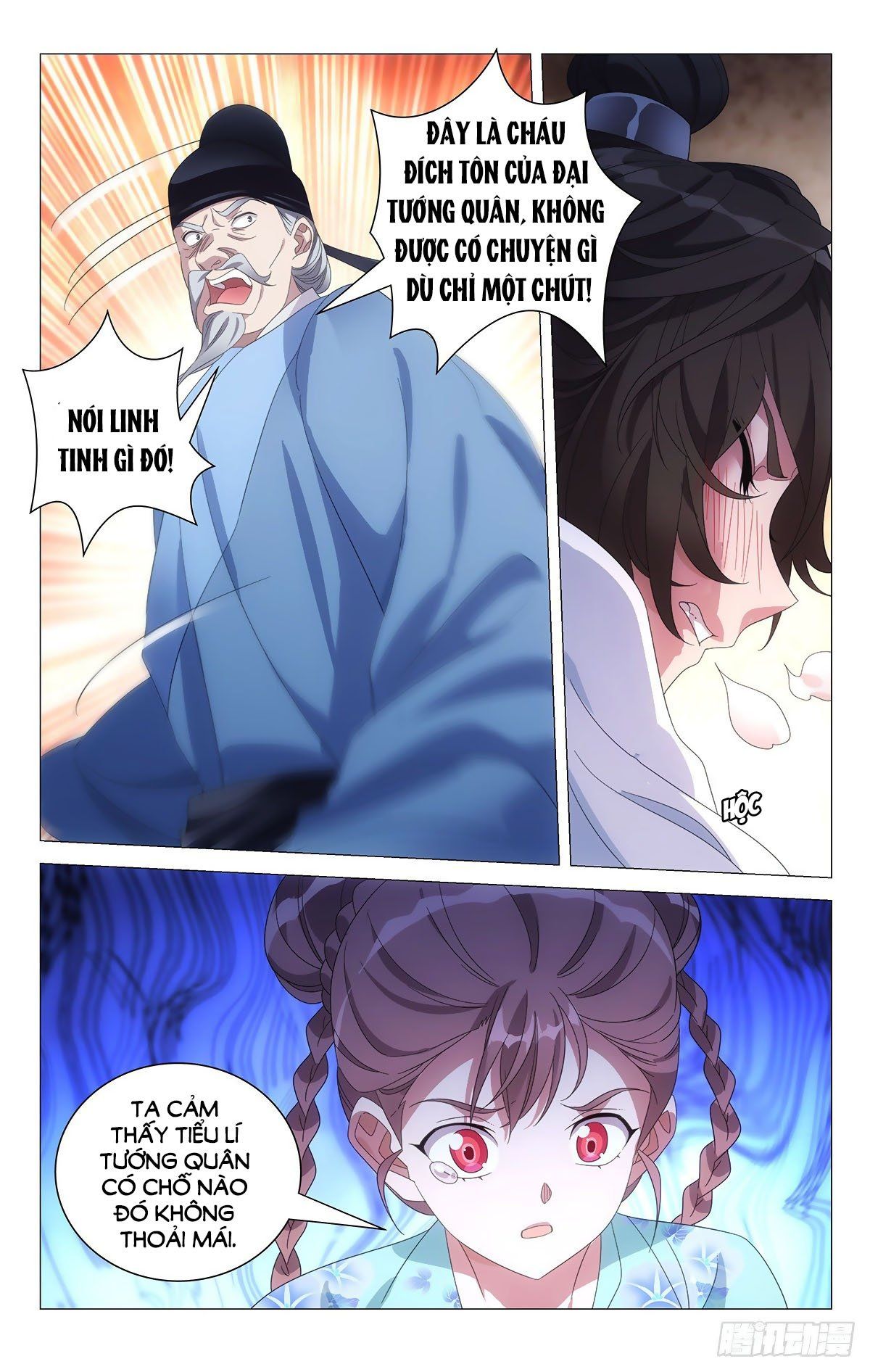 đọc truyện Tướng Quân! Không Nên A! Chương 76 ảnh 8 tại Thiên Thai Truyện