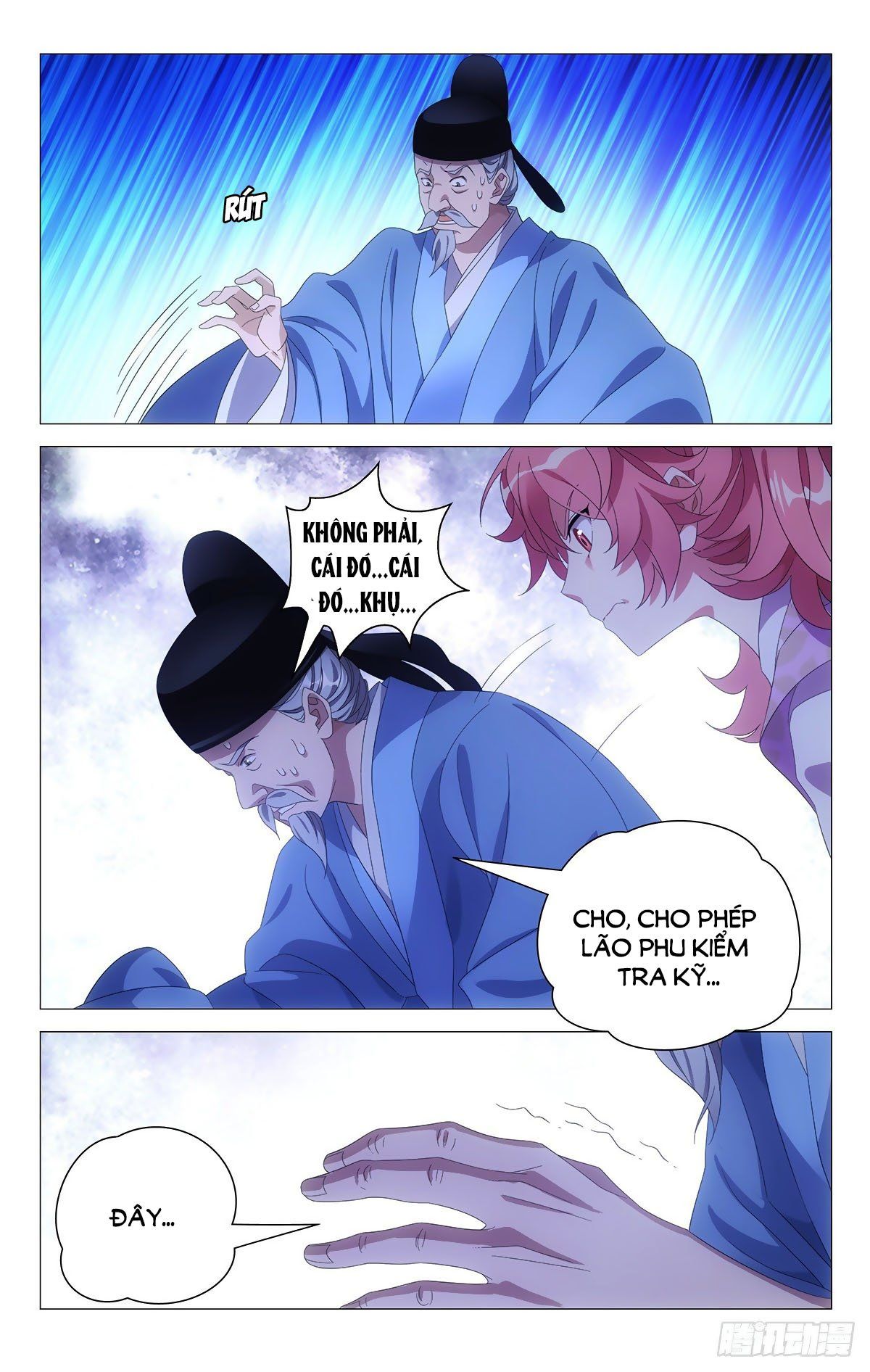 đọc truyện Tướng Quân! Không Nên A! Chương 76 ảnh 10 tại Thiên Thai Truyện