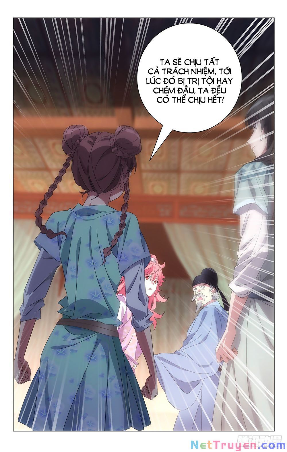 đọc truyện Tướng Quân! Không Nên A! Chương 77 ảnh 5 tại Thiên Thai Truyện