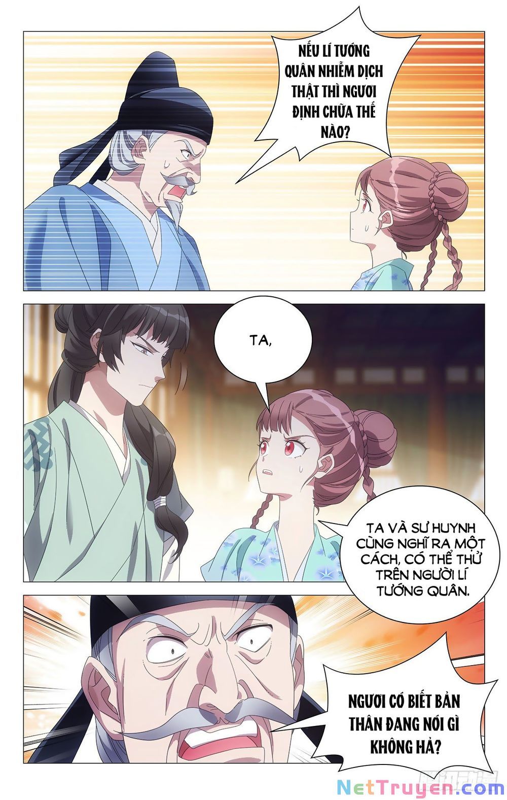 đọc truyện Tướng Quân! Không Nên A! Chương 77 ảnh 6 tại Thiên Thai Truyện