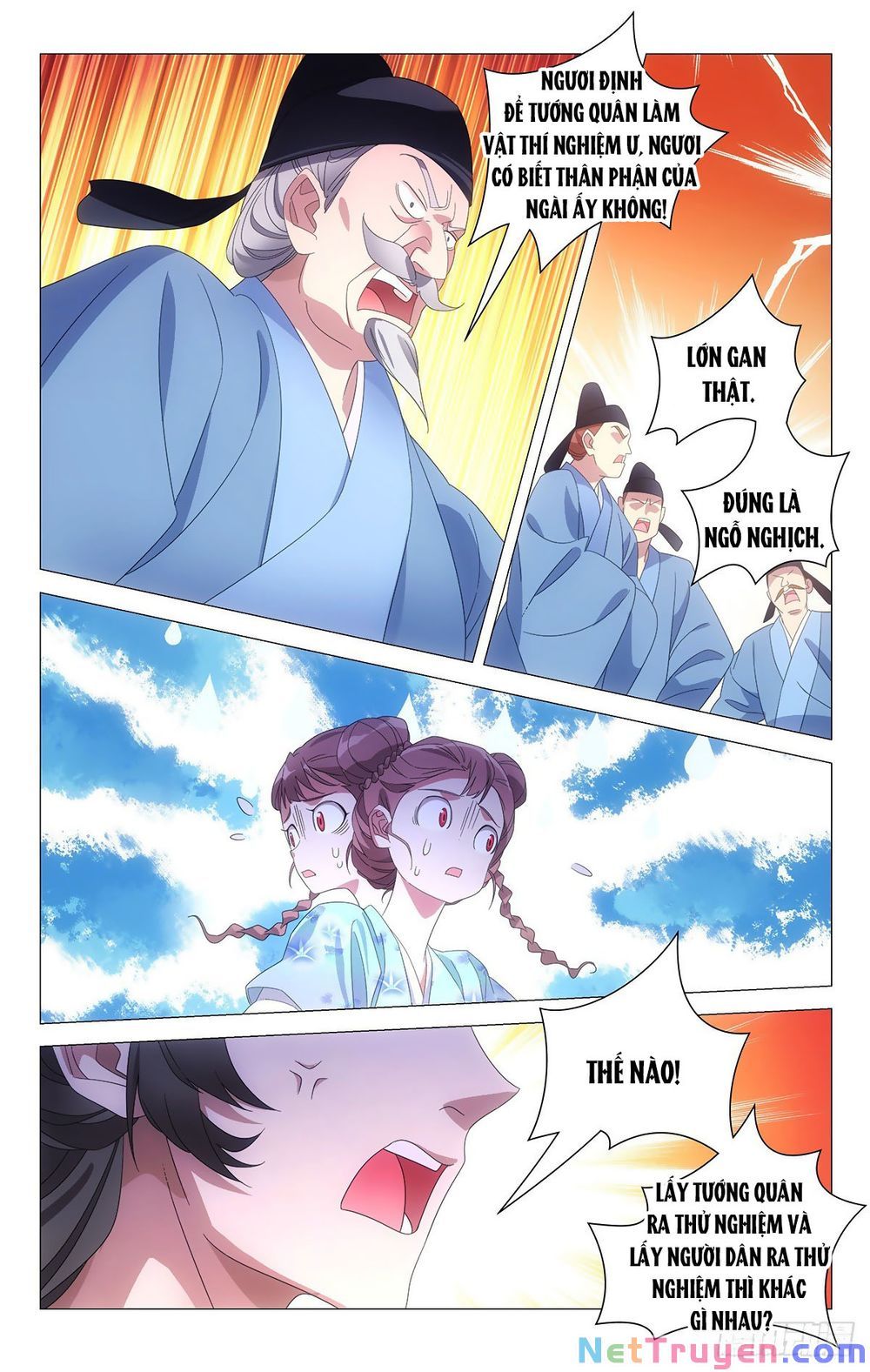 đọc truyện Tướng Quân! Không Nên A! Chương 77 ảnh 7 tại Thiên Thai Truyện