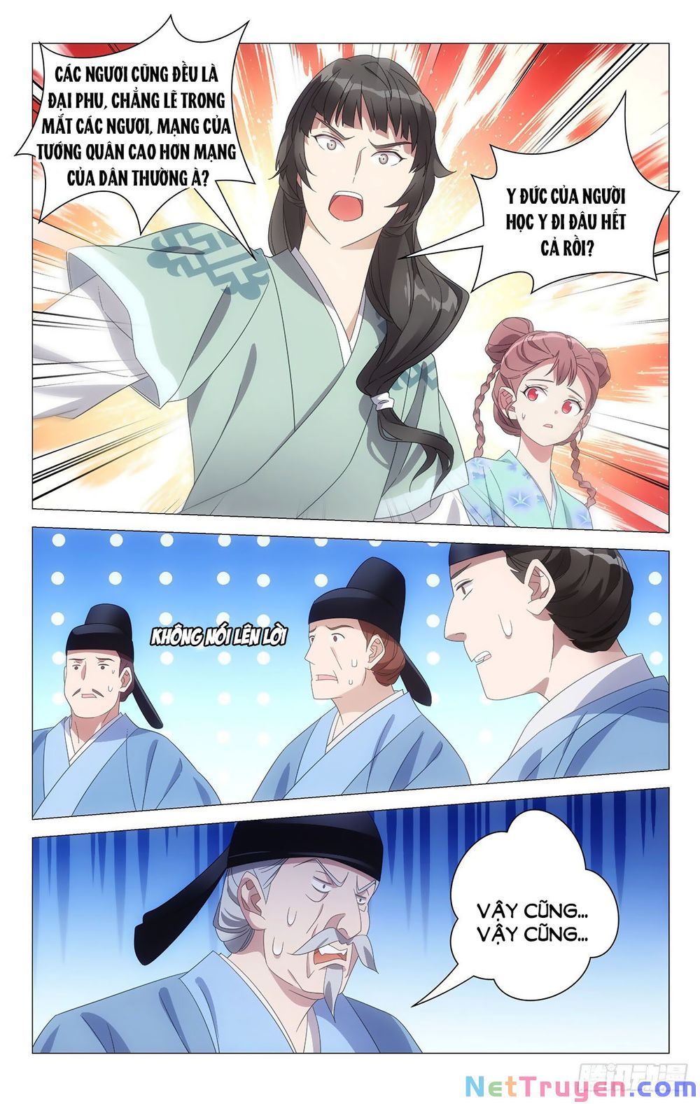 đọc truyện Tướng Quân! Không Nên A! Chương 77 ảnh 8 tại Thiên Thai Truyện