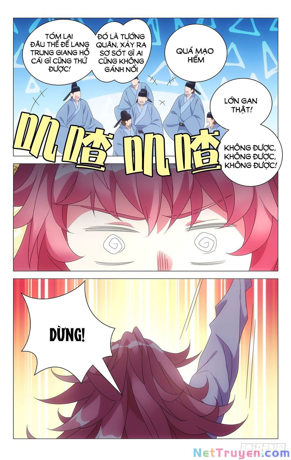 đọc truyện Tướng Quân! Không Nên A! Chương 77 ảnh 9 tại Thiên Thai Truyện