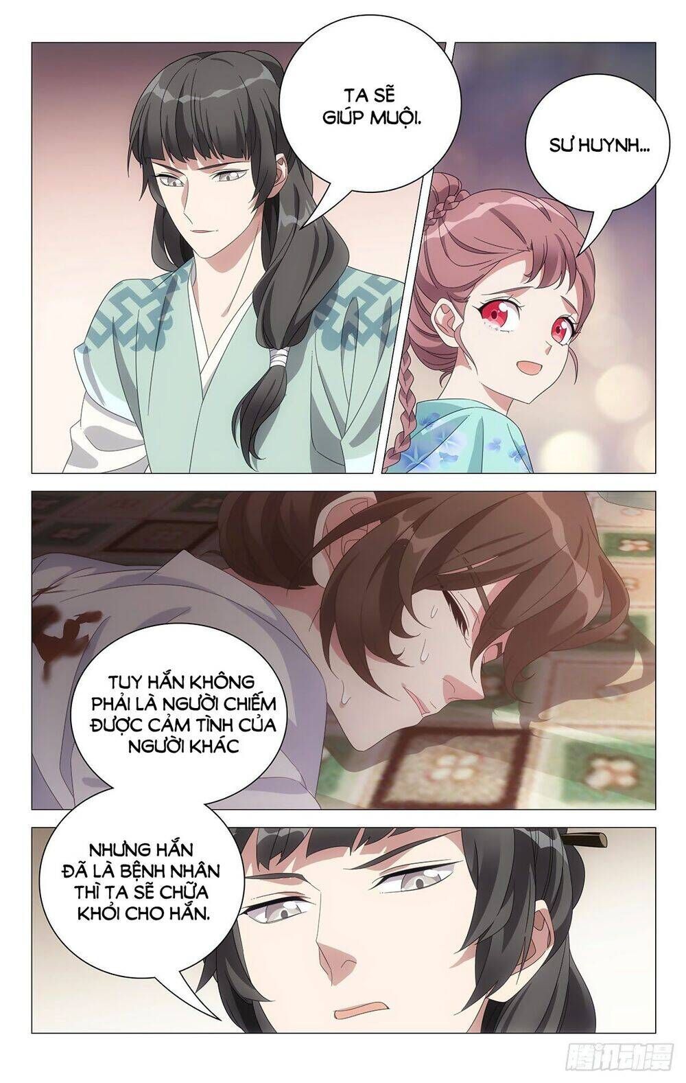 đọc truyện Tướng Quân! Không Nên A! Chương 78 ảnh 6 tại Thiên Thai Truyện