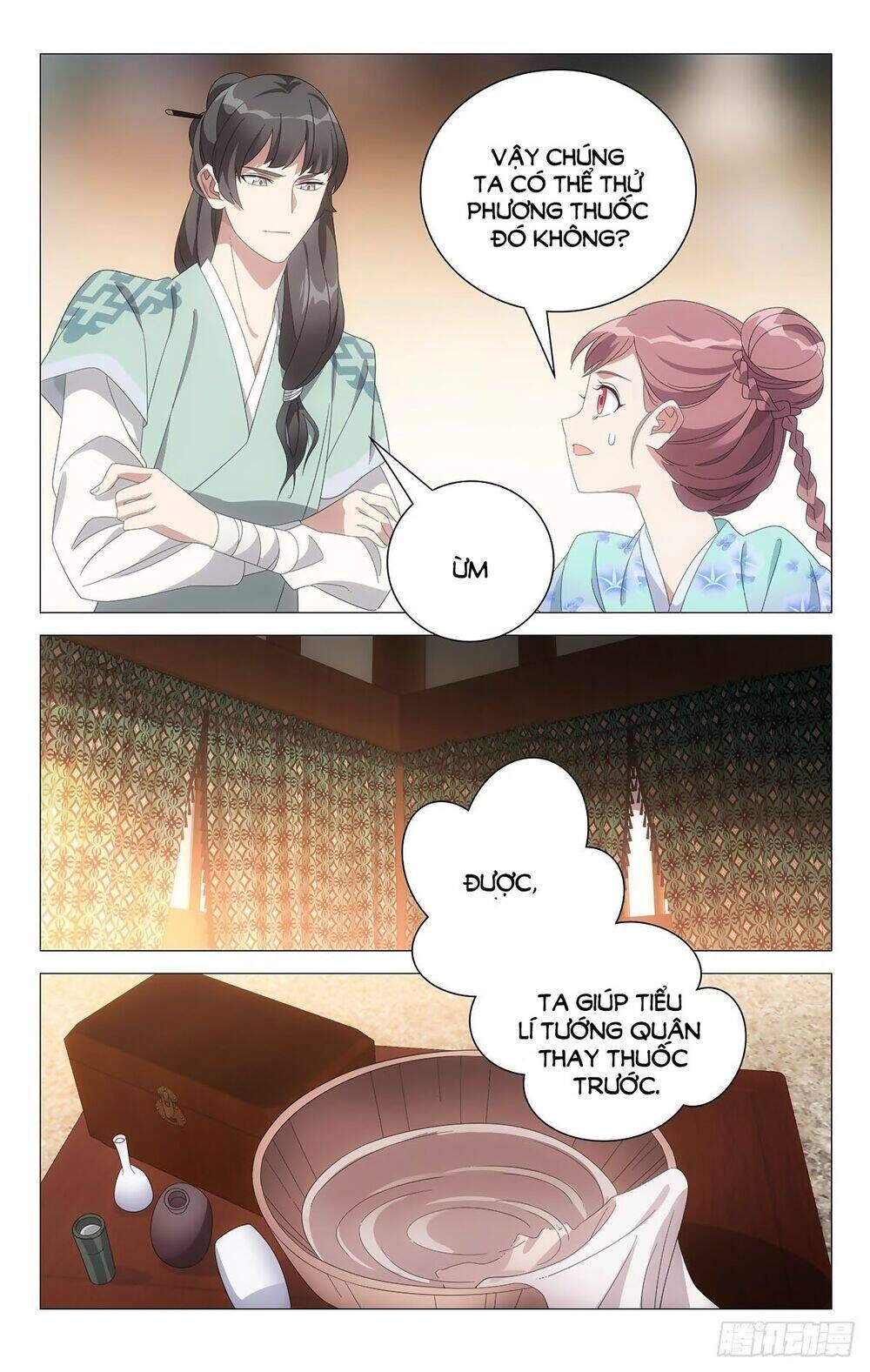 đọc truyện Tướng Quân! Không Nên A! Chương 78 ảnh 7 tại Thiên Thai Truyện