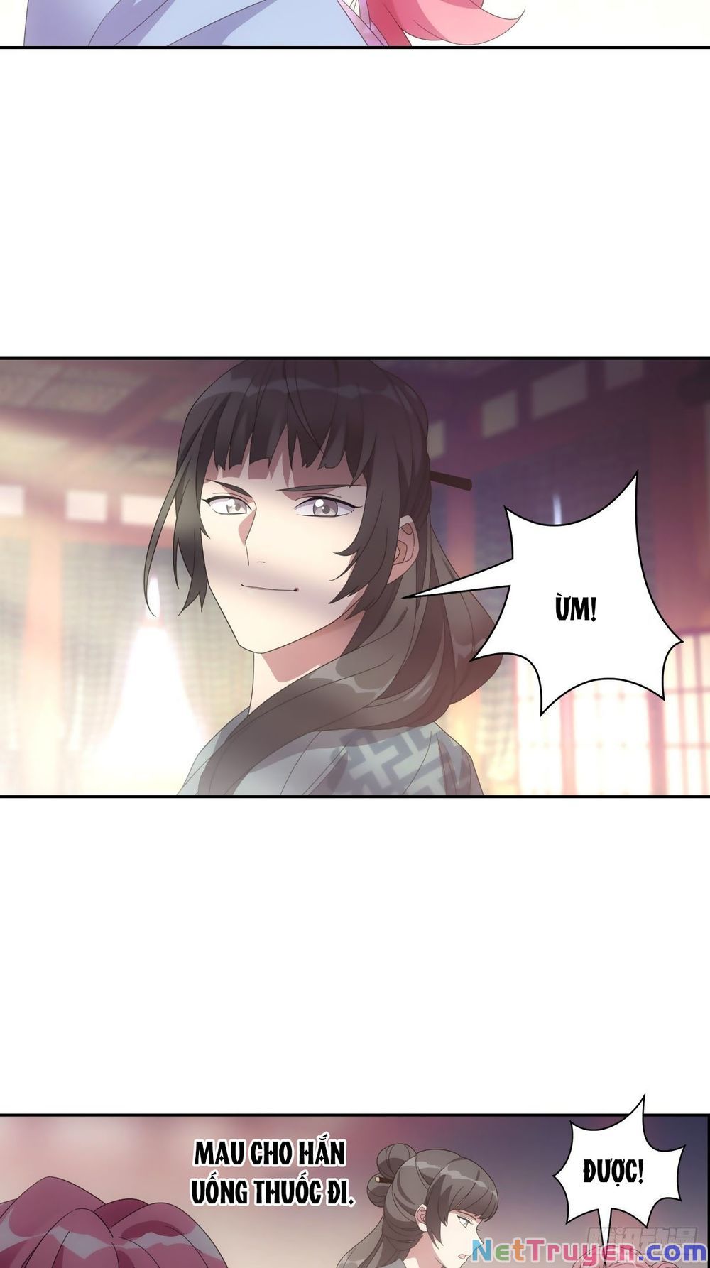 đọc truyện Tướng Quân! Không Nên A! Chương 79 ảnh 17 tại Thiên Thai Truyện