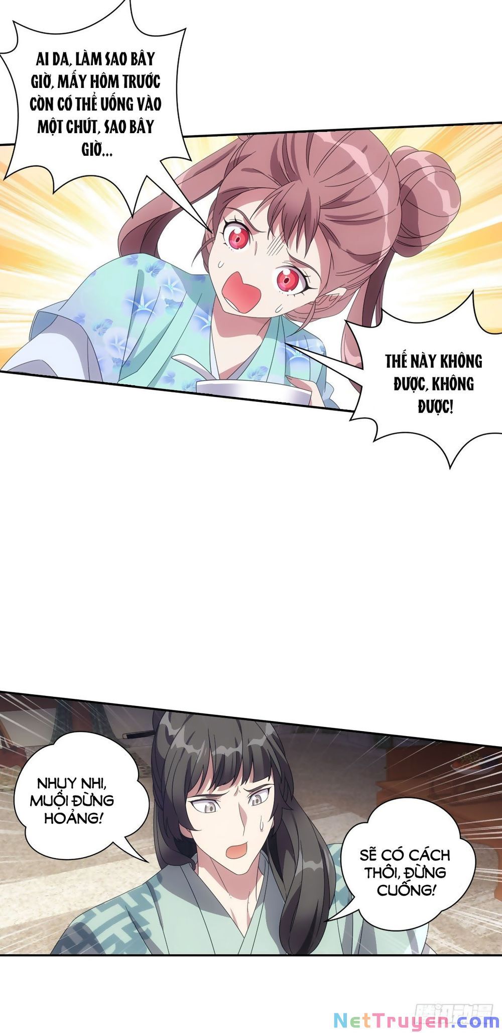 đọc truyện Tướng Quân! Không Nên A! Chương 79 ảnh 22 tại Thiên Thai Truyện