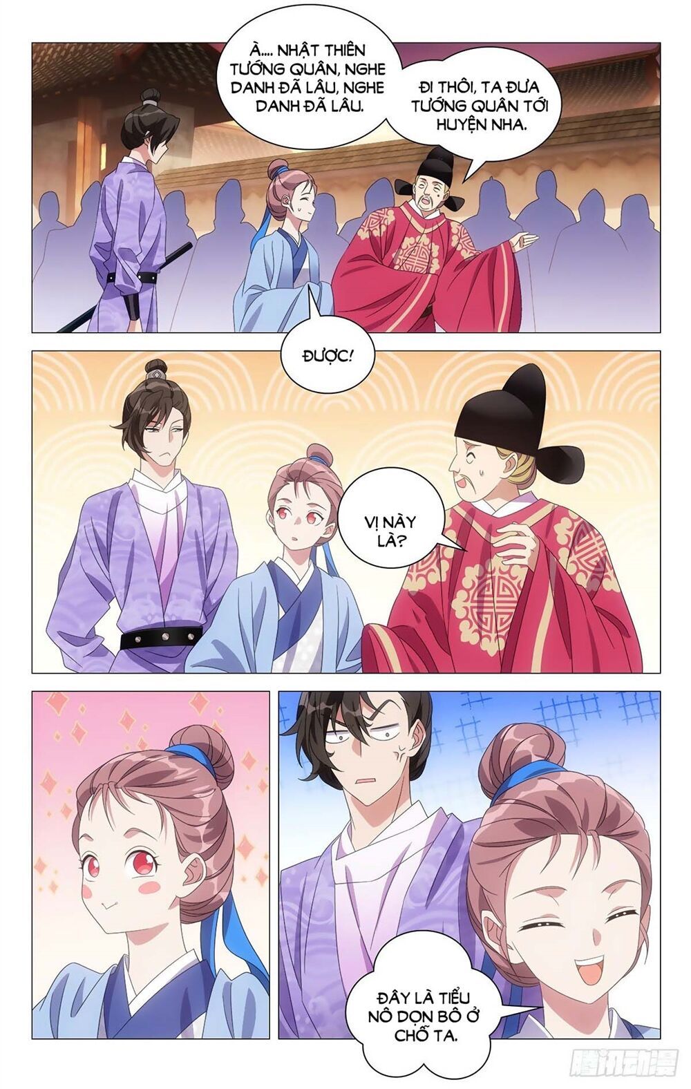 đọc truyện Tướng Quân! Không Nên A! Chương 8 ảnh 12 tại Thiên Thai Truyện