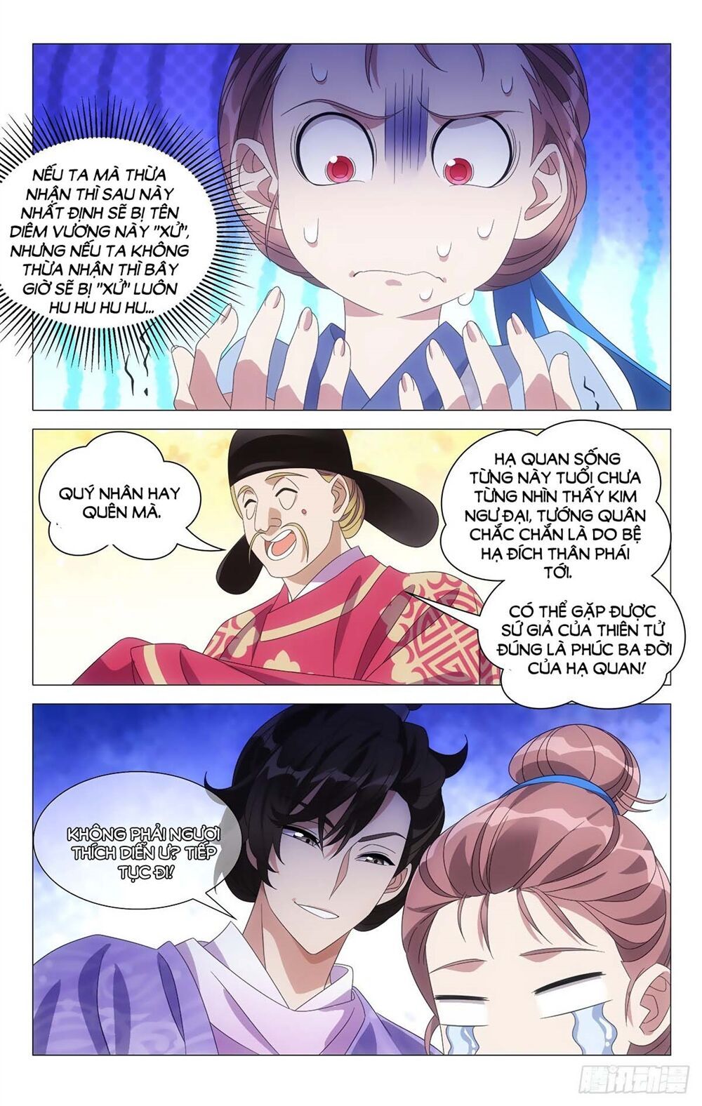 đọc truyện Tướng Quân! Không Nên A! Chương 8 ảnh 7 tại Thiên Thai Truyện