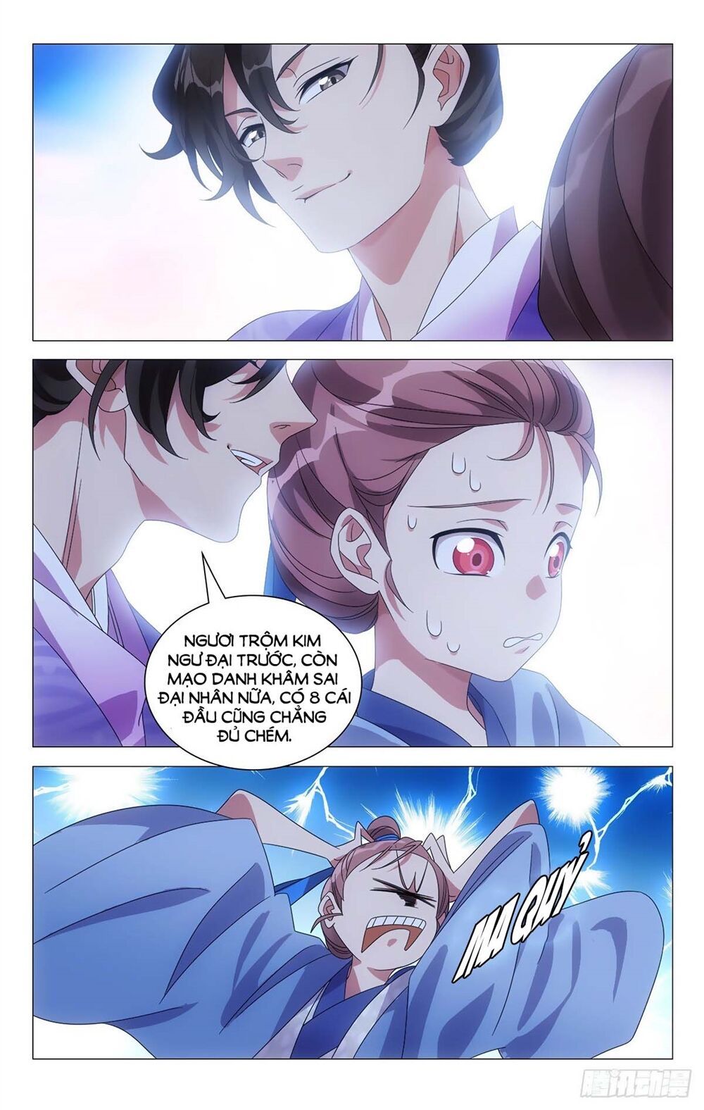 đọc truyện Tướng Quân! Không Nên A! Chương 8 ảnh 9 tại Thiên Thai Truyện