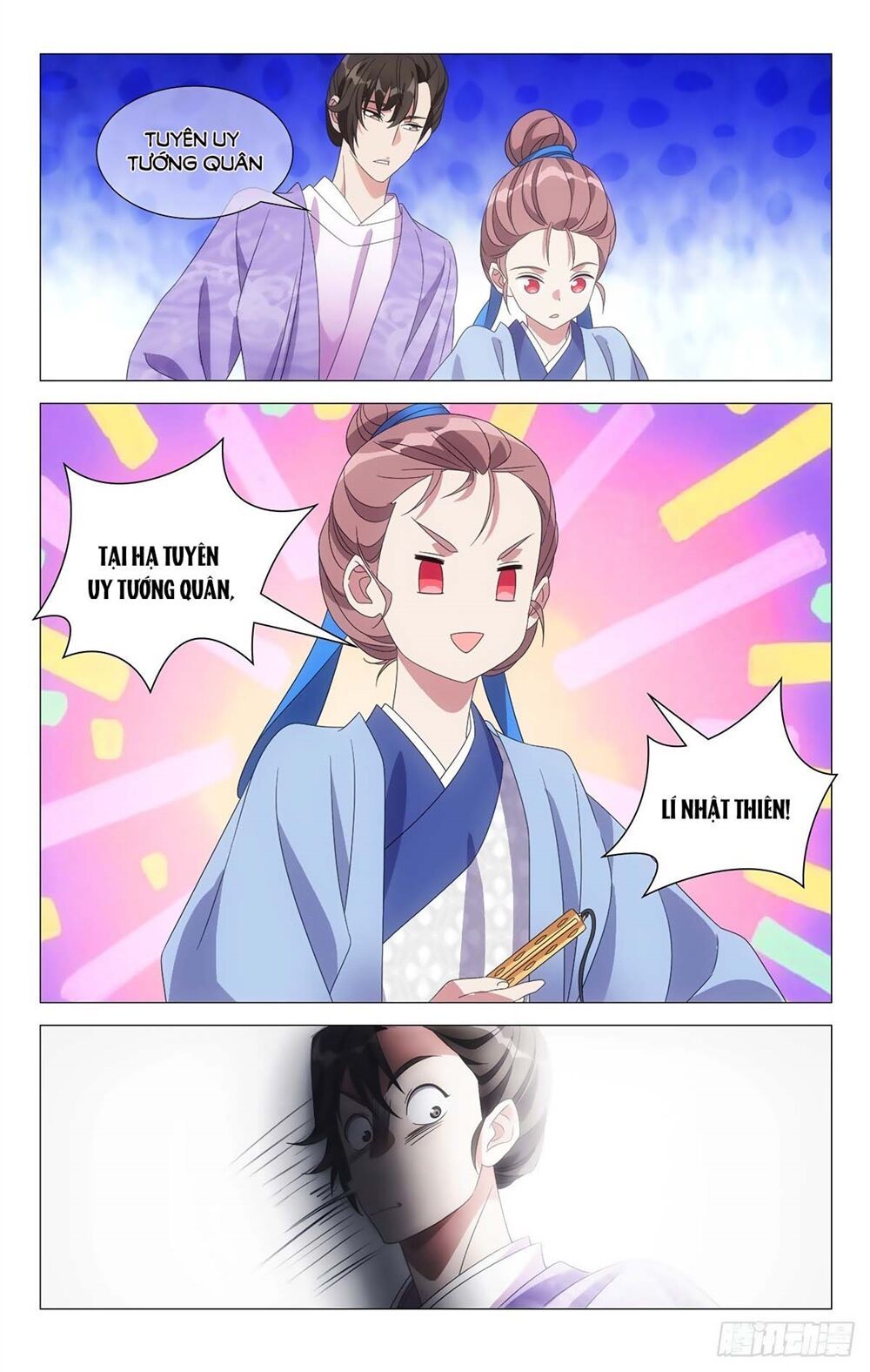 đọc truyện Tướng Quân! Không Nên A! Chương 8 ảnh 11 tại Thiên Thai Truyện