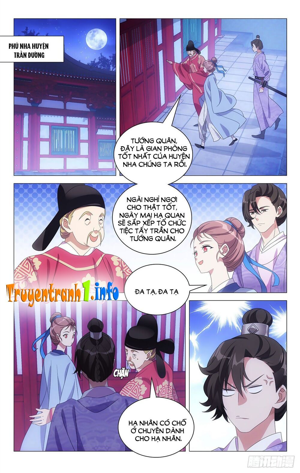 đọc truyện Tướng Quân! Không Nên A! Chương 9 ảnh 3 tại Thiên Thai Truyện