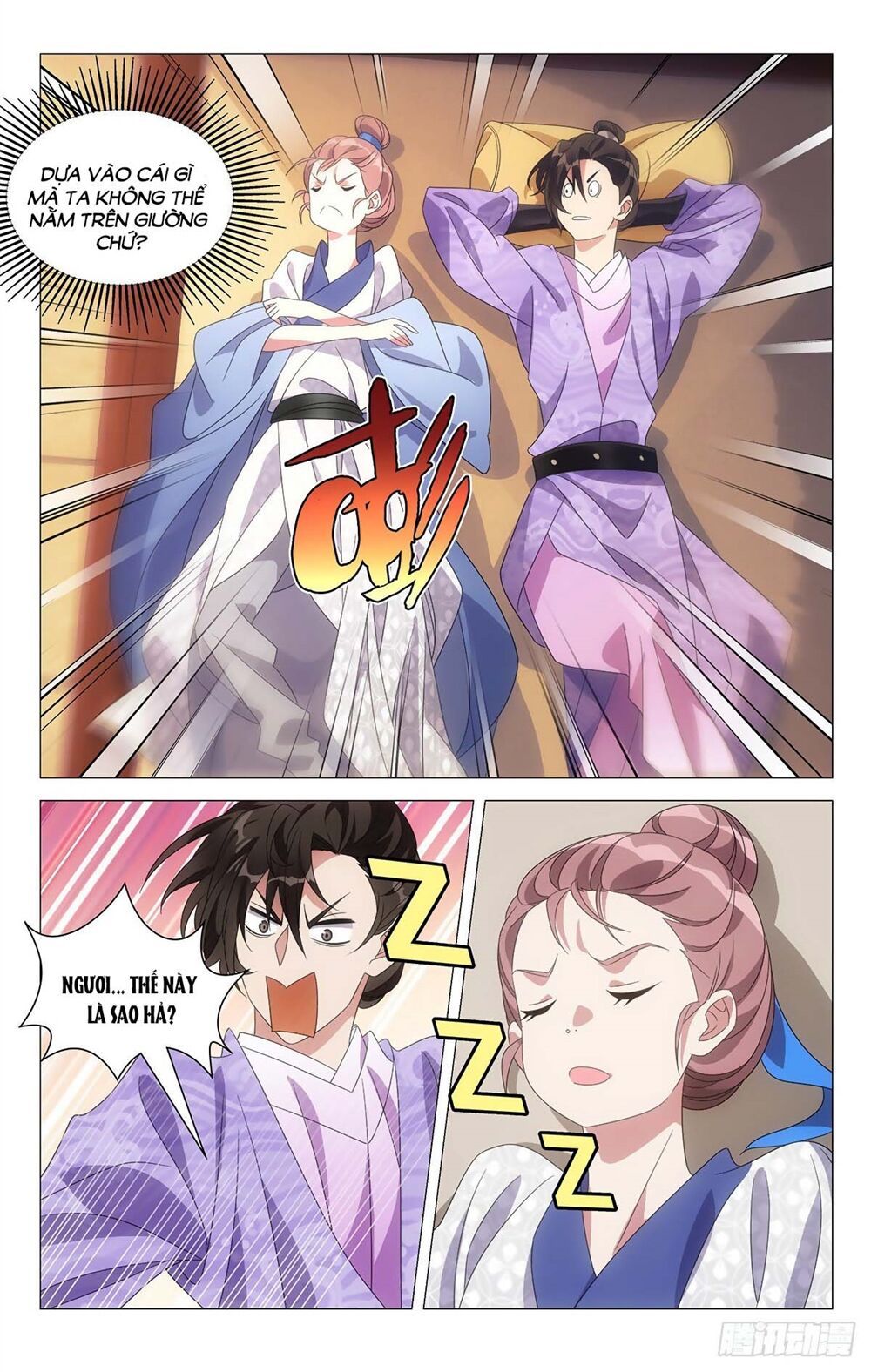 đọc truyện Tướng Quân! Không Nên A! Chương 9 ảnh 17 tại Thiên Thai Truyện