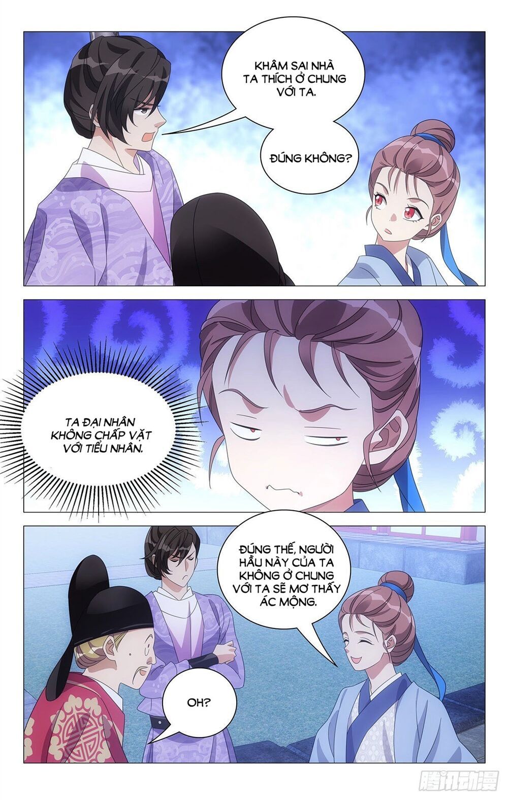 đọc truyện Tướng Quân! Không Nên A! Chương 9 ảnh 4 tại Thiên Thai Truyện