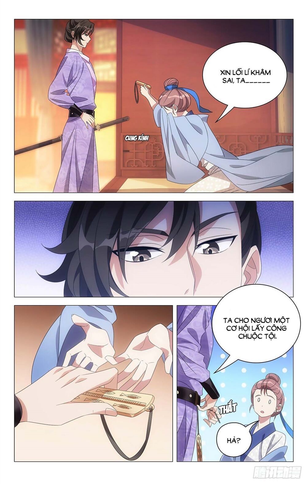 đọc truyện Tướng Quân! Không Nên A! Chương 9 ảnh 8 tại Thiên Thai Truyện