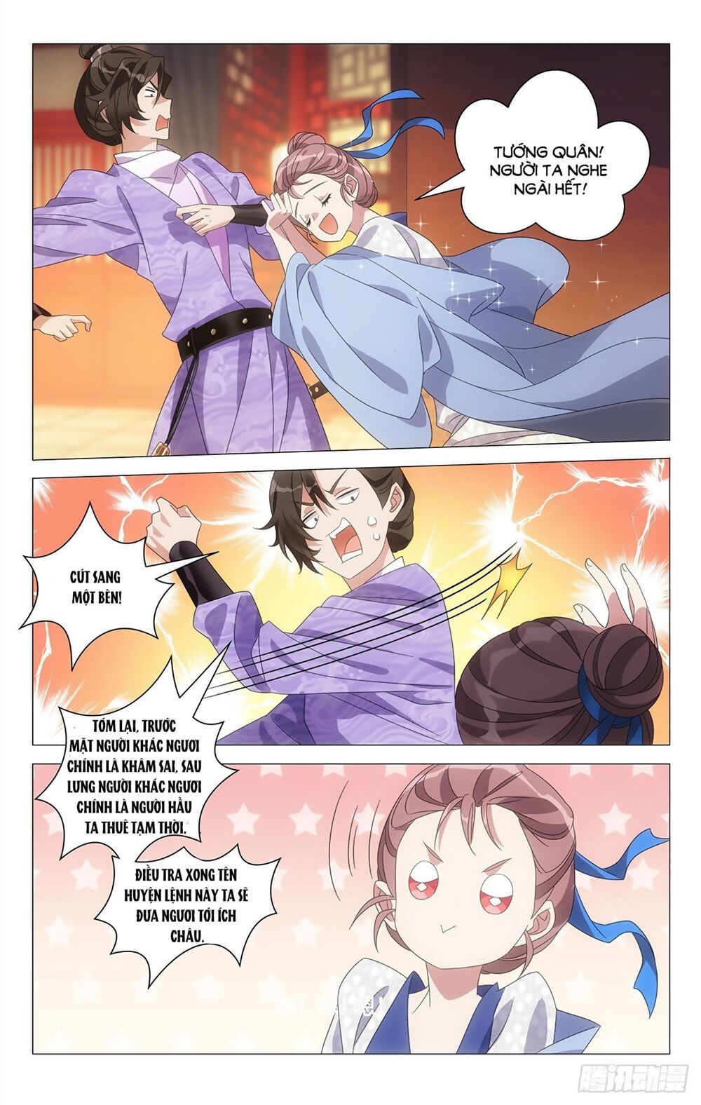 đọc truyện Tướng Quân! Không Nên A! Chương 9 ảnh 11 tại Thiên Thai Truyện