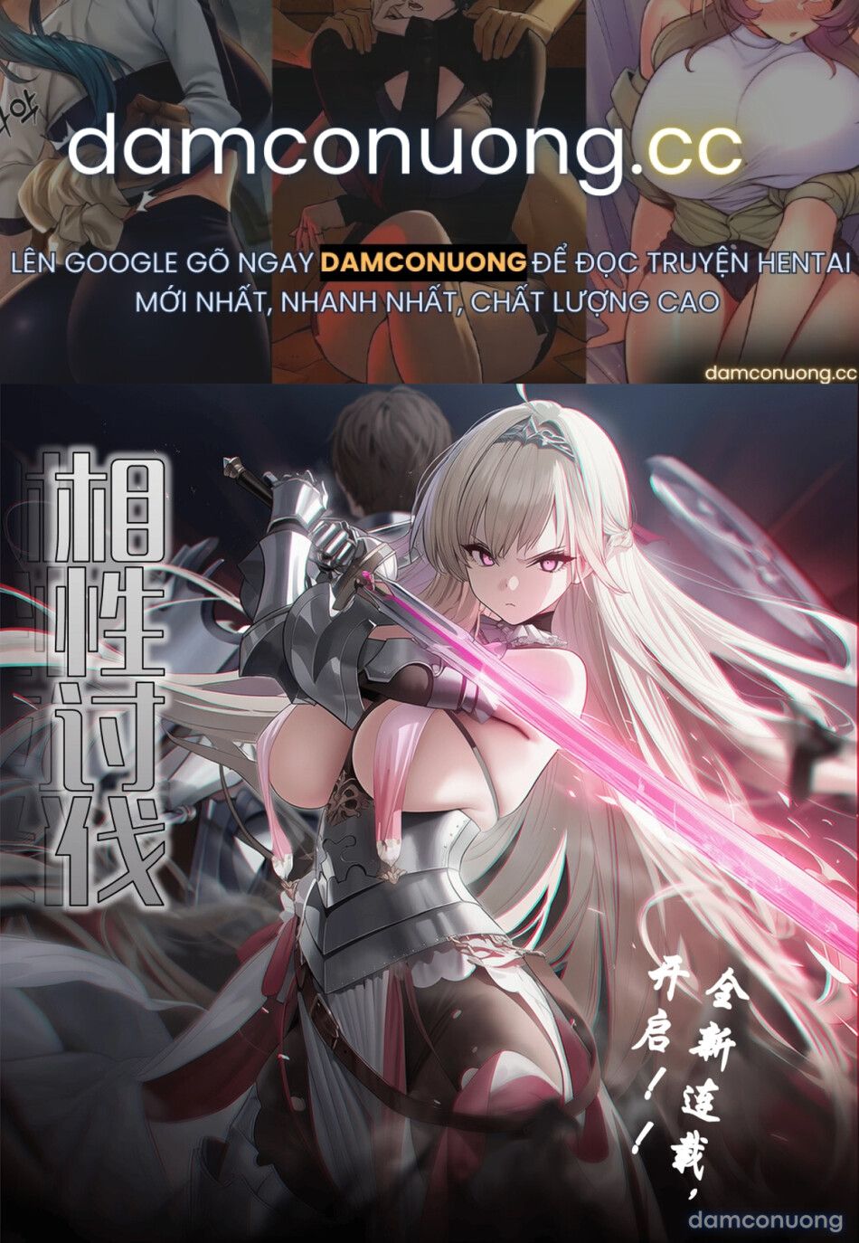 đọc truyện Tương Tính Thảo Phạt Chương 1 ảnh 2 tại Thiên Thai Truyện