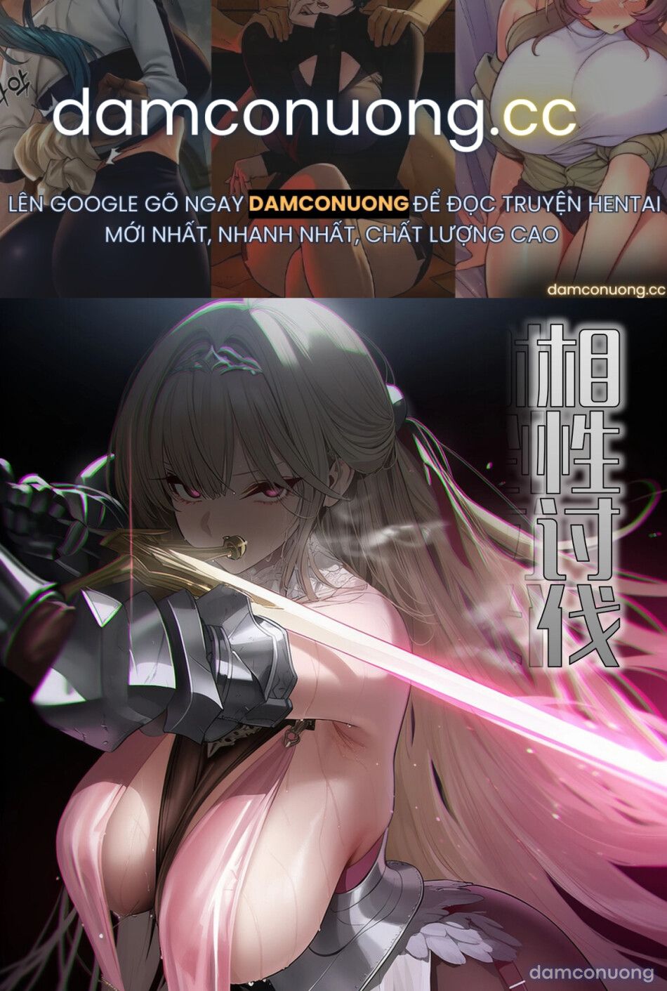 đọc truyện Tương Tính Thảo Phạt Chương 2 ảnh 2 tại Thiên Thai Truyện