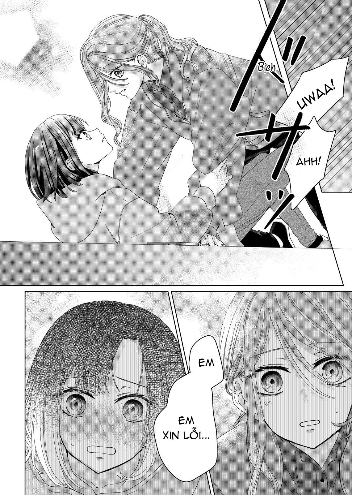 đọc truyện Tương Tư Trong Đêm Vì Em Chương 1 ảnh 19 tại Thiên Thai Truyện