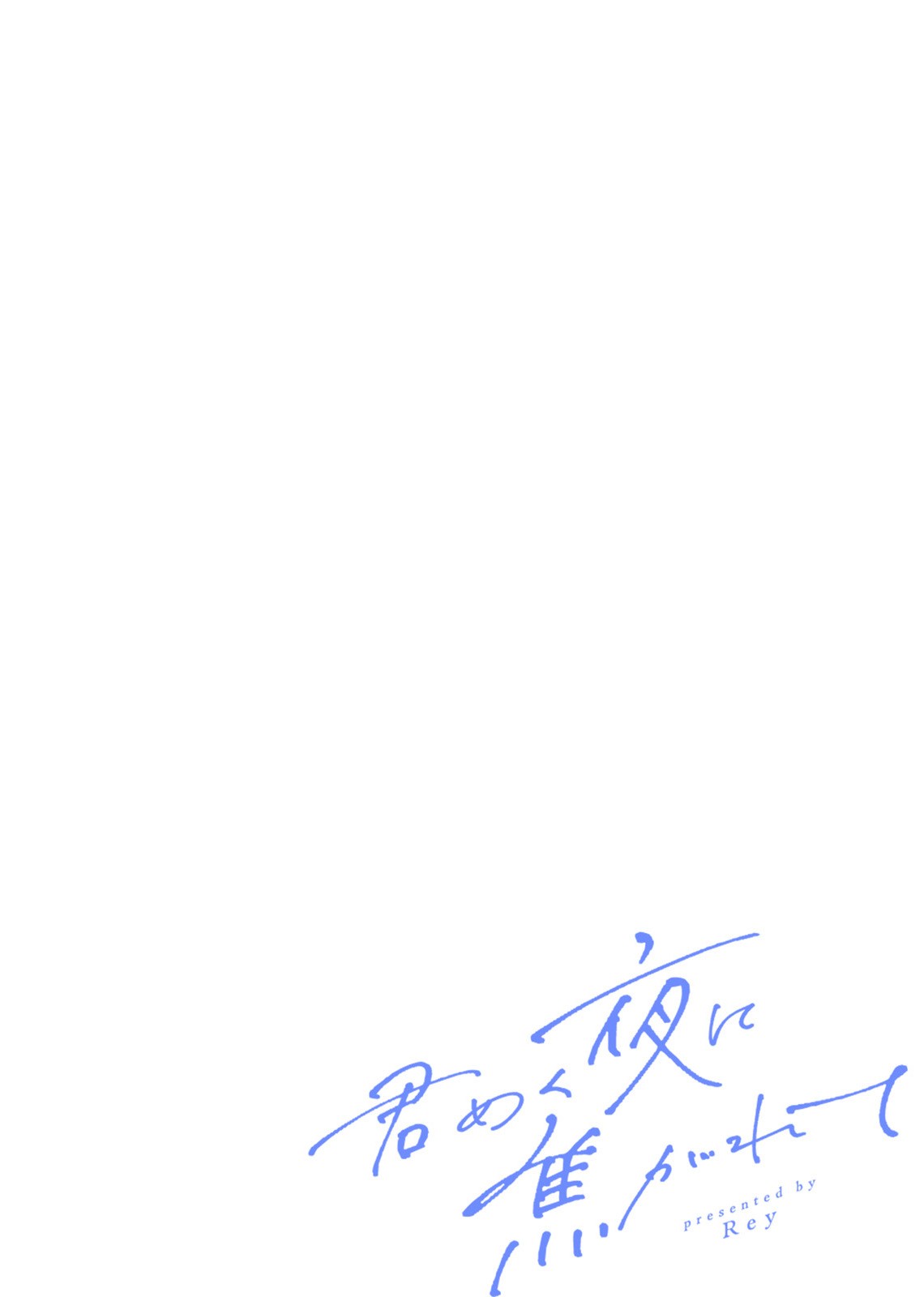 đọc truyện Tương Tư Trong Đêm Vì Em Chương 1 ảnh 54 tại Thiên Thai Truyện