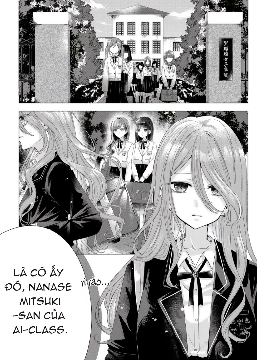 đọc truyện Tương Tư Trong Đêm Vì Em Chương 1 ảnh 8 tại Thiên Thai Truyện