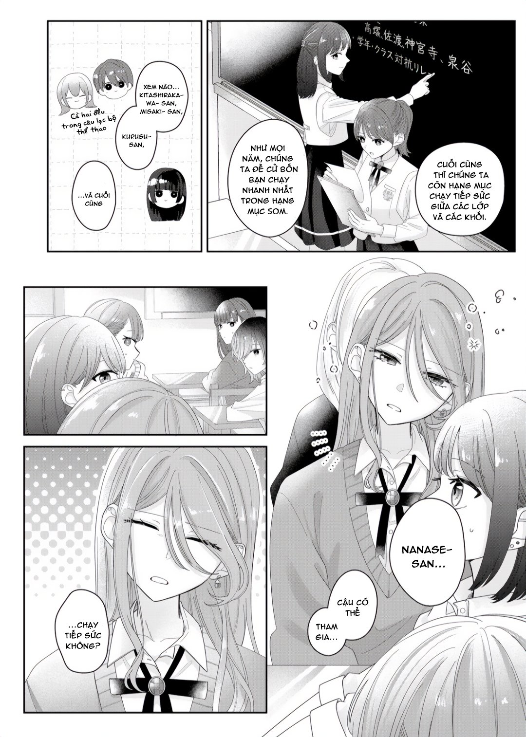 đọc truyện Tương Tư Trong Đêm Vì Em Chương 10 ảnh 13 tại Thiên Thai Truyện