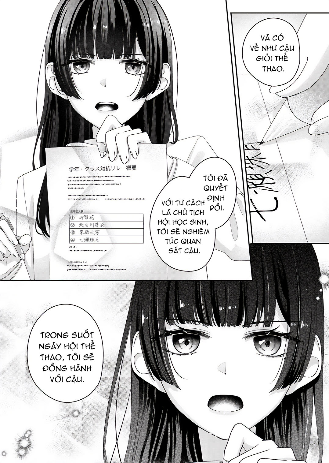 đọc truyện Tương Tư Trong Đêm Vì Em Chương 11 ảnh 10 tại Thiên Thai Truyện