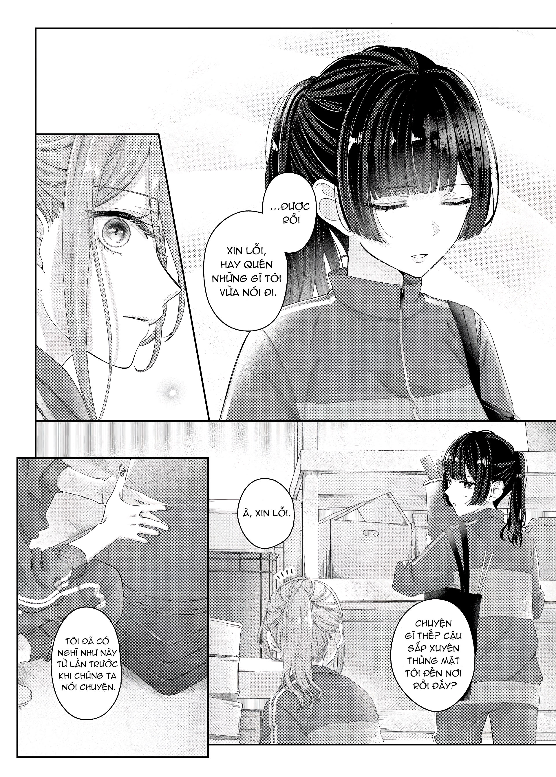 đọc truyện Tương Tư Trong Đêm Vì Em Chương 12 ảnh 12 tại Thiên Thai Truyện