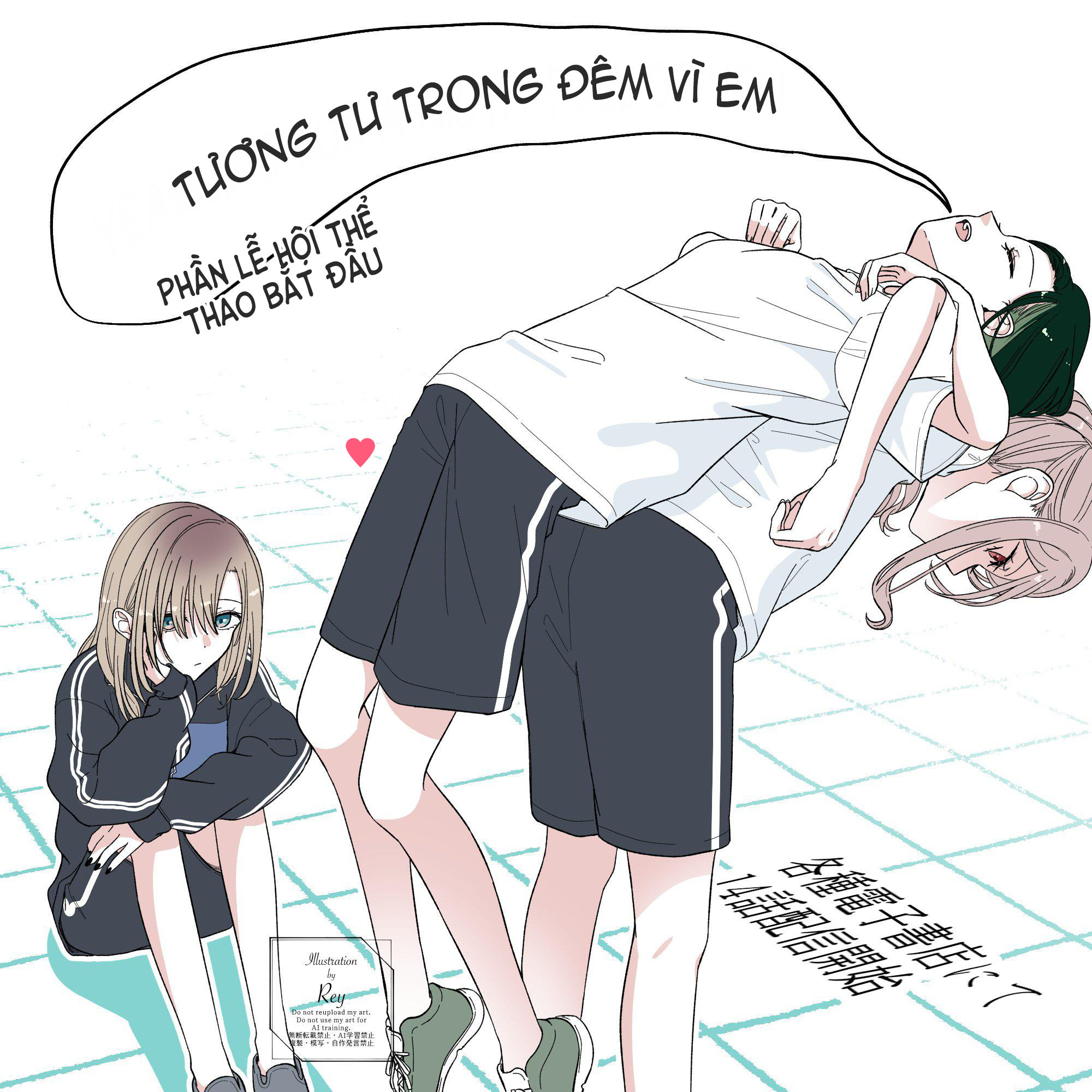 đọc truyện Tương Tư Trong Đêm Vì Em Chương 14 ảnh 21 tại Thiên Thai Truyện