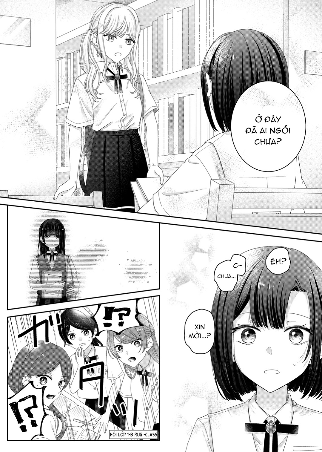 đọc truyện Tương Tư Trong Đêm Vì Em Chương 16 ảnh 15 tại Thiên Thai Truyện