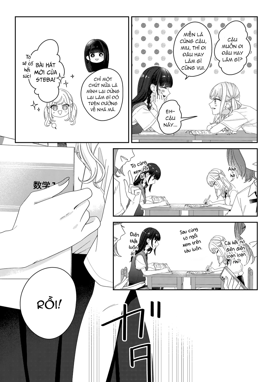 đọc truyện Tương Tư Trong Đêm Vì Em Chương 16 ảnh 11 tại Thiên Thai Truyện