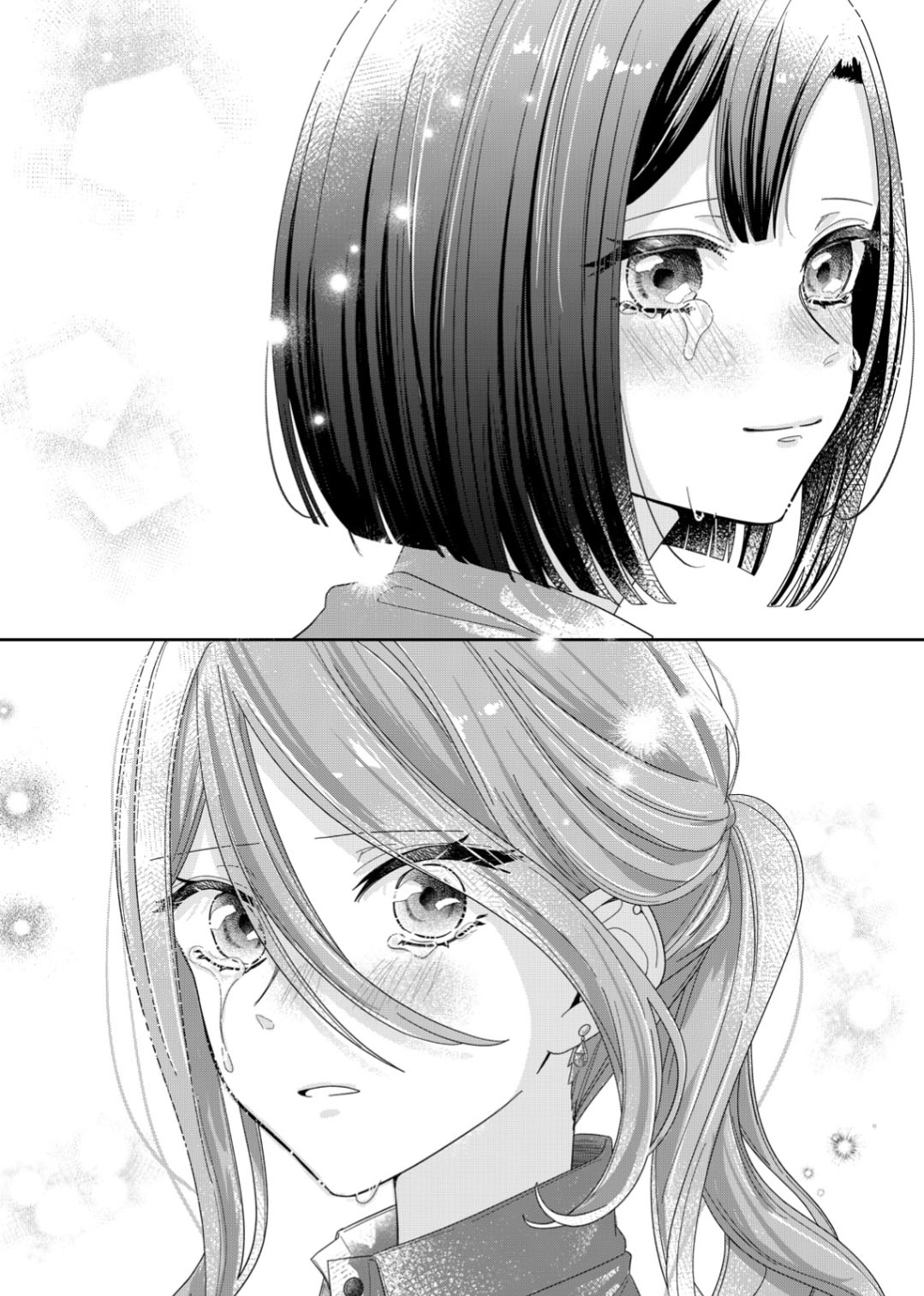 đọc truyện Tương Tư Trong Đêm Vì Em Chương 2 ảnh 27 tại Thiên Thai Truyện