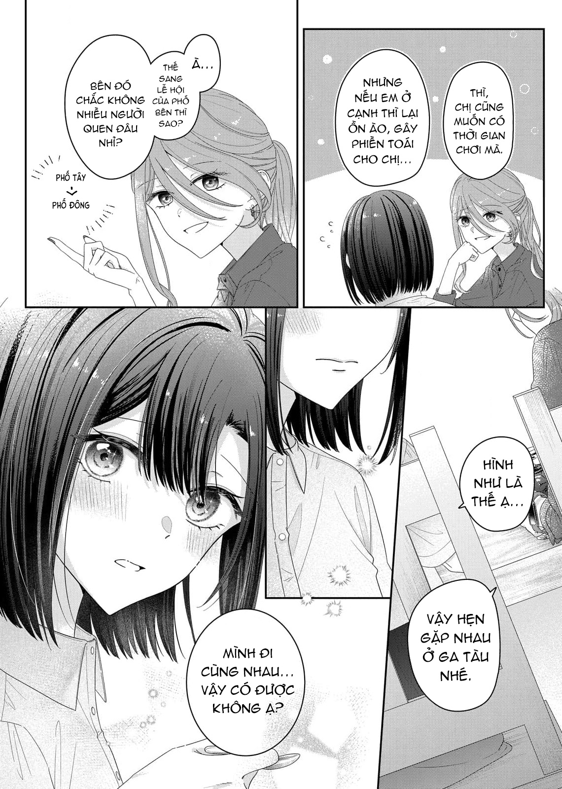 đọc truyện Tương Tư Trong Đêm Vì Em Chương 20 ảnh 13 tại Thiên Thai Truyện