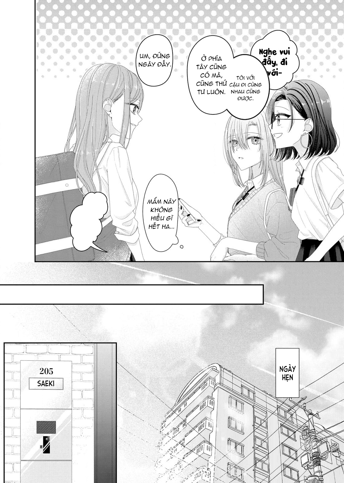 đọc truyện Tương Tư Trong Đêm Vì Em Chương 21 ảnh 18 tại Thiên Thai Truyện