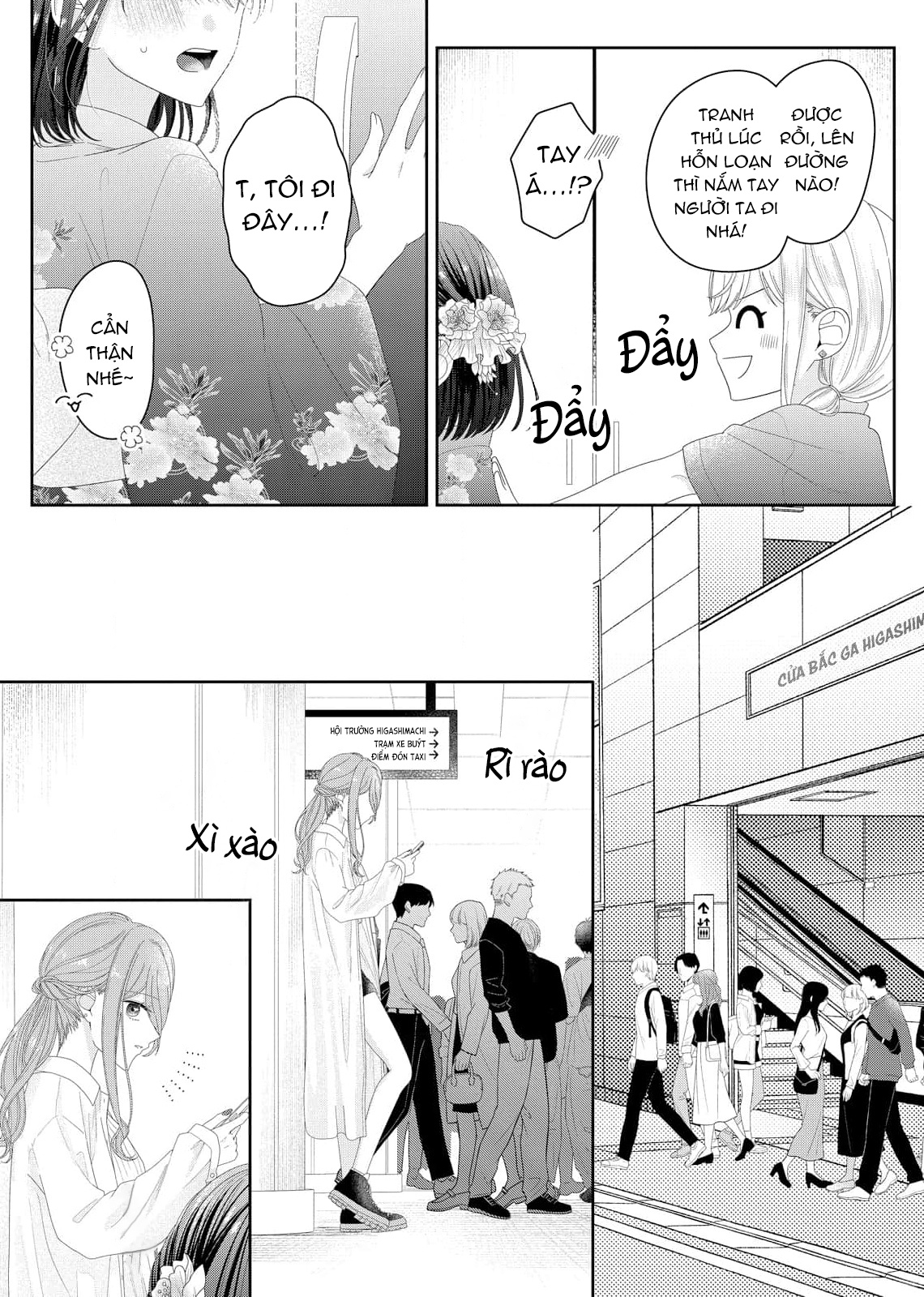 đọc truyện Tương Tư Trong Đêm Vì Em Chương 22 ảnh 5 tại Thiên Thai Truyện