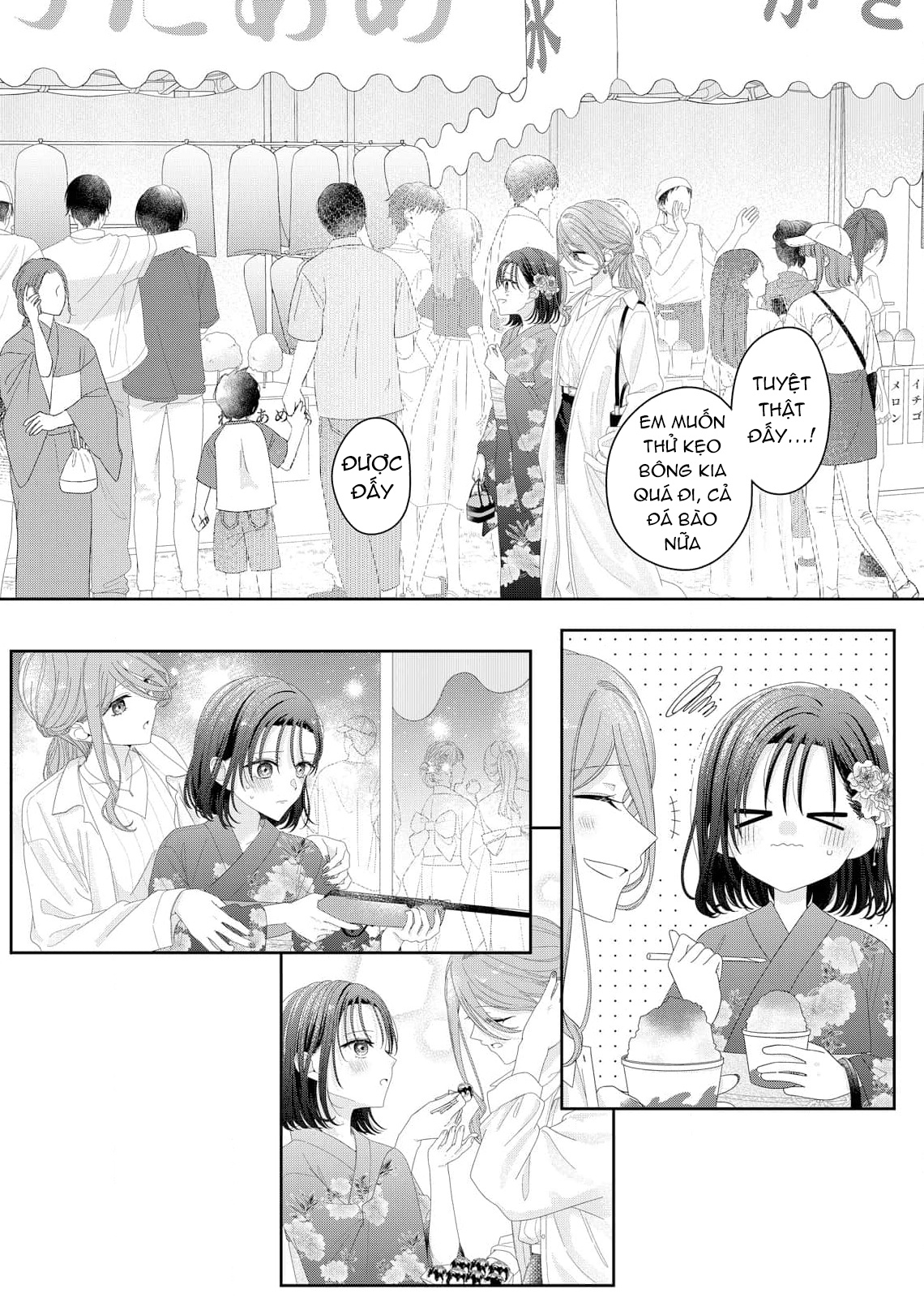 đọc truyện Tương Tư Trong Đêm Vì Em Chương 22 ảnh 8 tại Thiên Thai Truyện