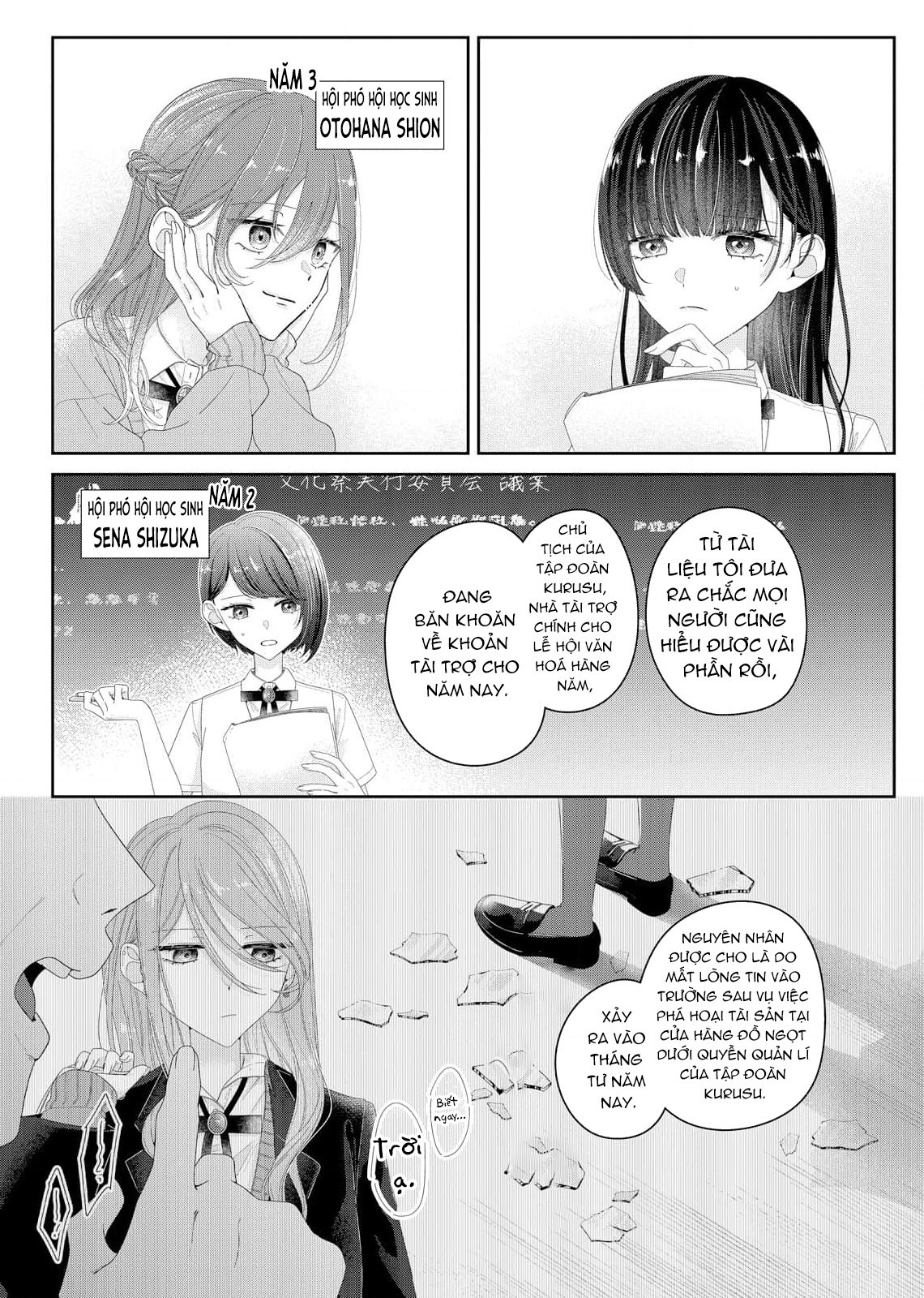 đọc truyện Tương Tư Trong Đêm Vì Em Chương 23 ảnh 12 tại Thiên Thai Truyện