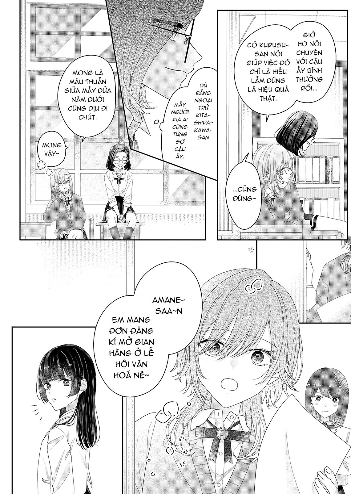 đọc truyện Tương Tư Trong Đêm Vì Em Chương 28 ảnh 4 tại Thiên Thai Truyện