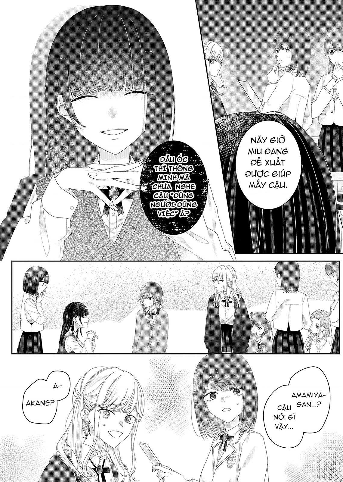 đọc truyện Tương Tư Trong Đêm Vì Em Chương 28 ảnh 10 tại Thiên Thai Truyện