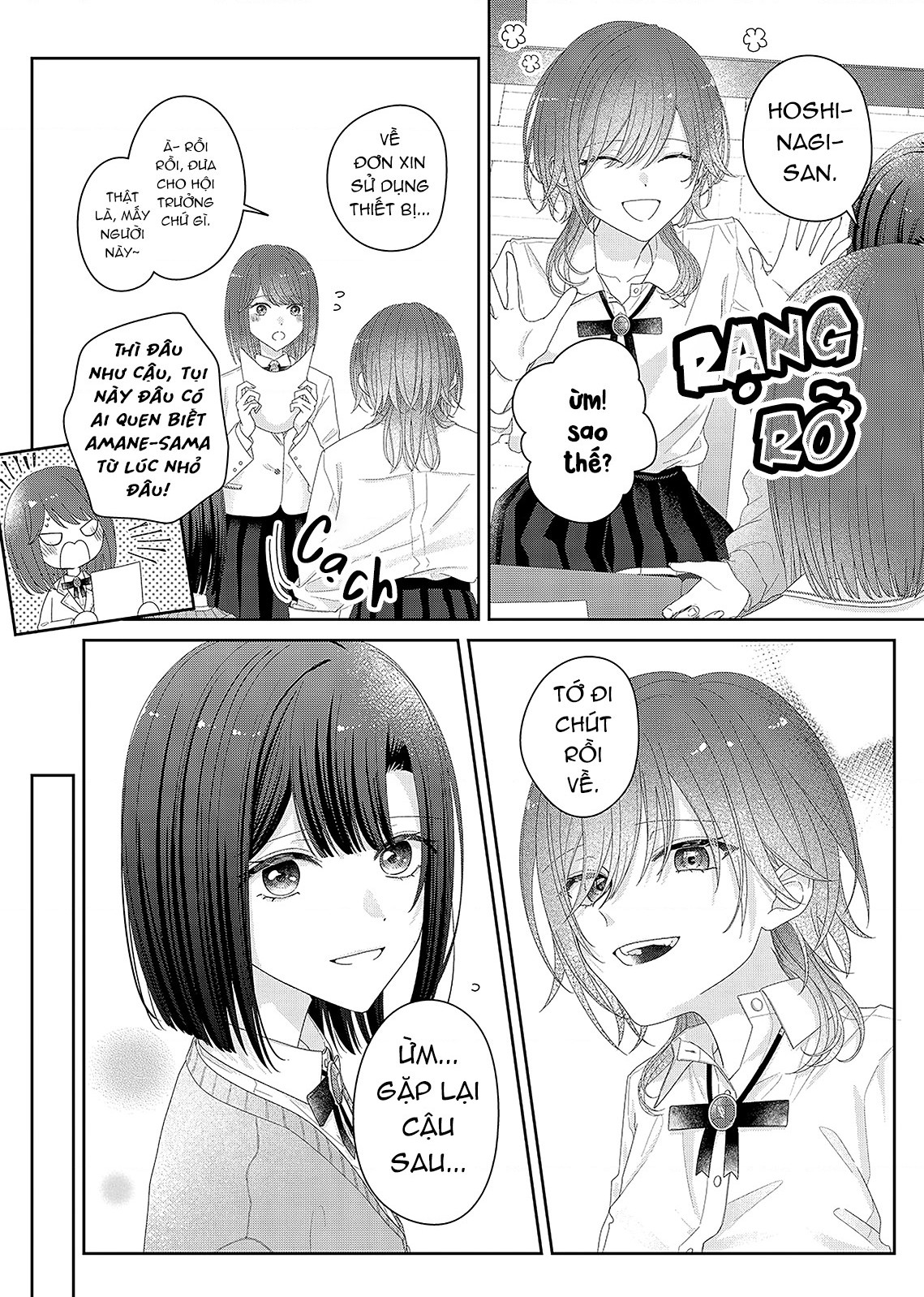 đọc truyện Tương Tư Trong Đêm Vì Em Chương 31 ảnh 9 tại Thiên Thai Truyện