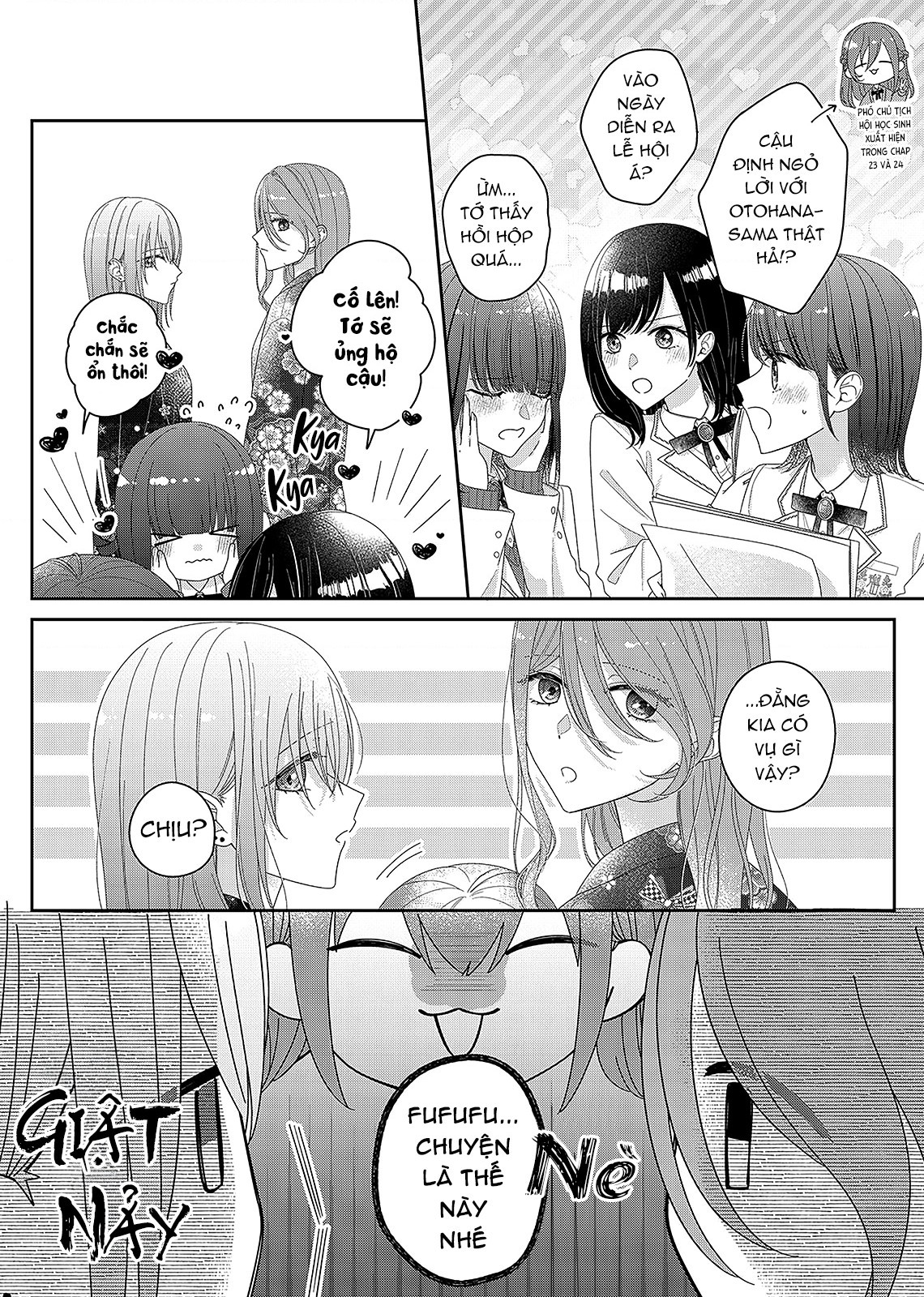 đọc truyện Tương Tư Trong Đêm Vì Em Chương 33 ảnh 6 tại Thiên Thai Truyện